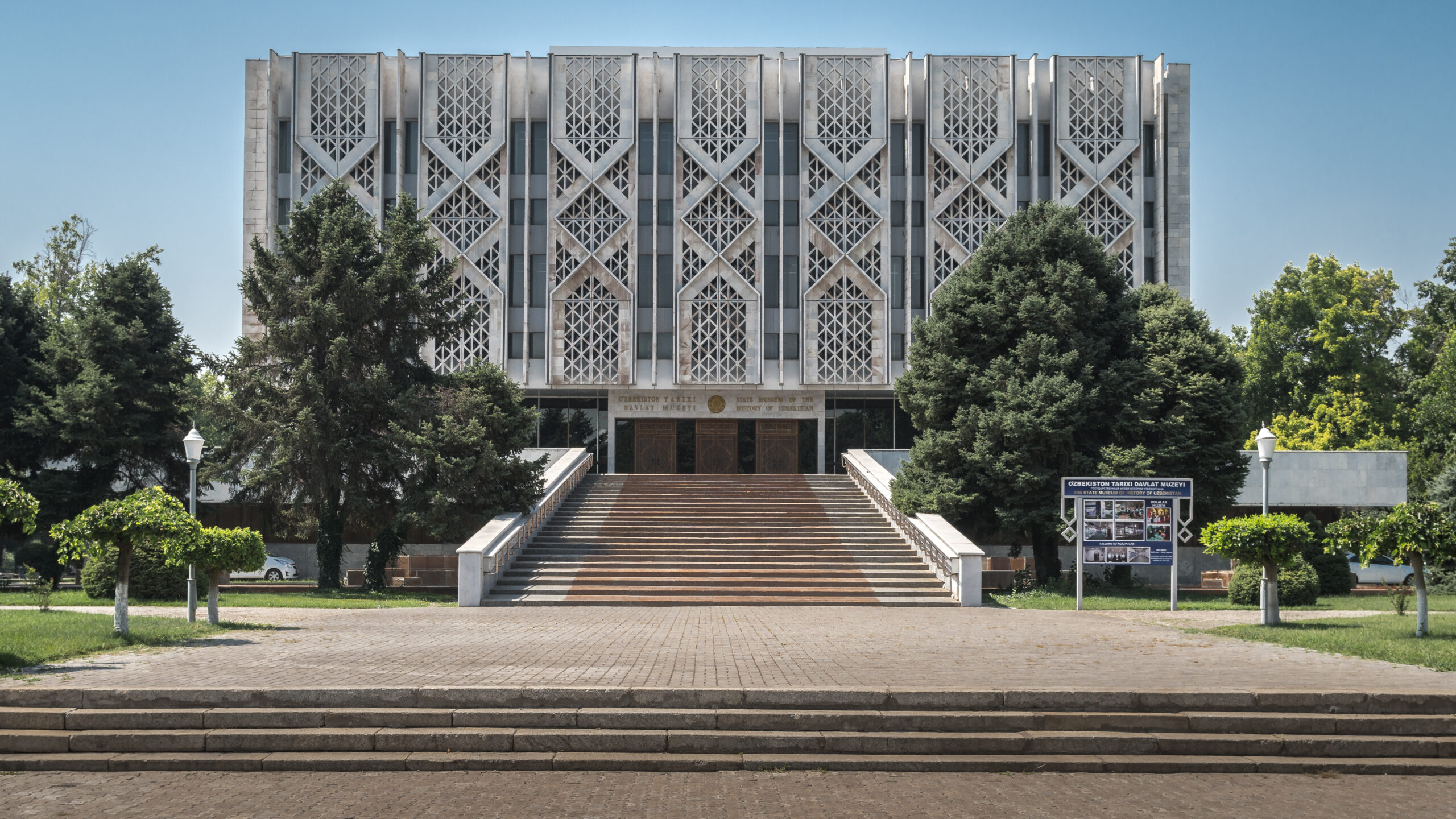 Sehenswürdigkeiten Taschkent