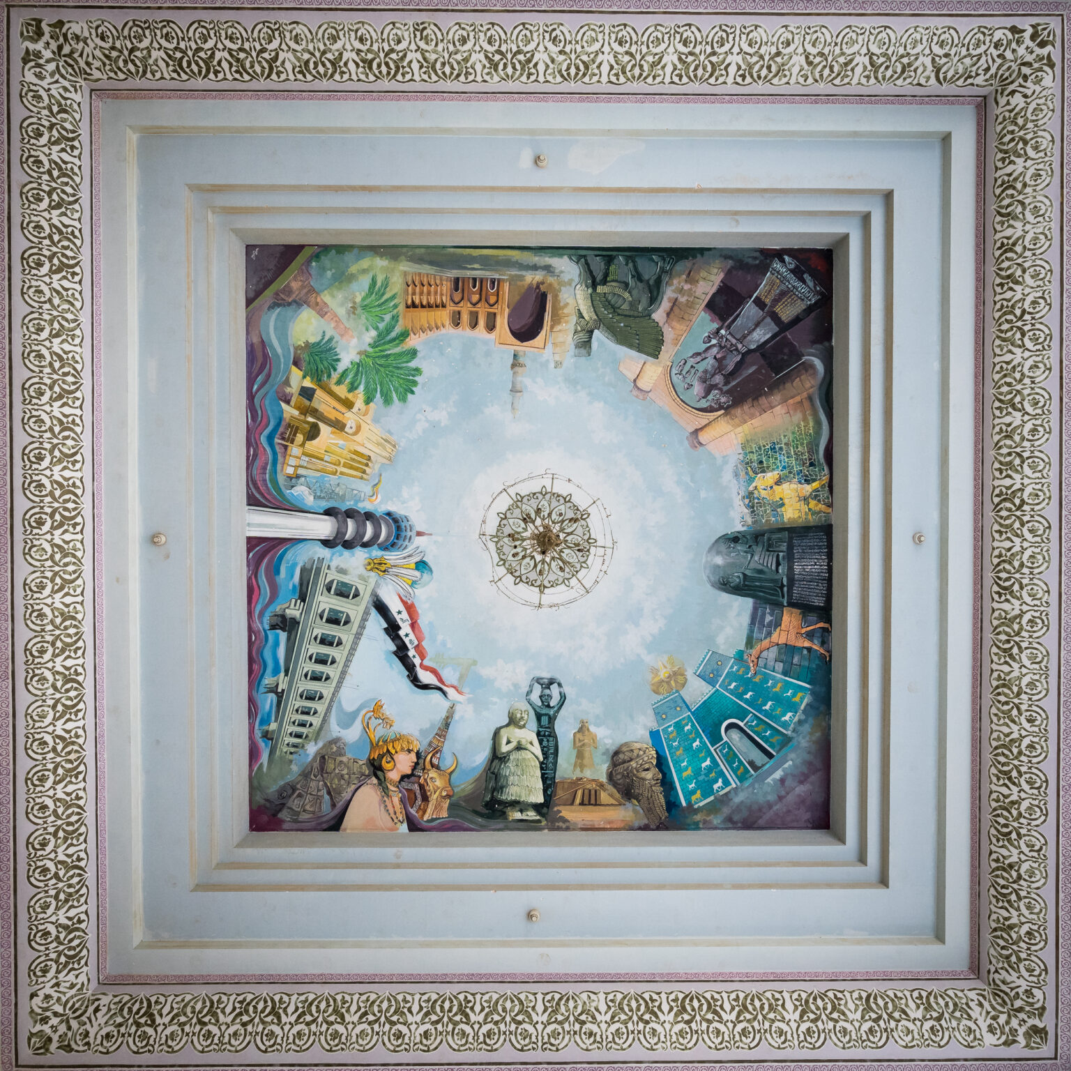 Ausflug nach Babylon und zum Palast von Saddam Hussein - Nicht Noch Ein ...