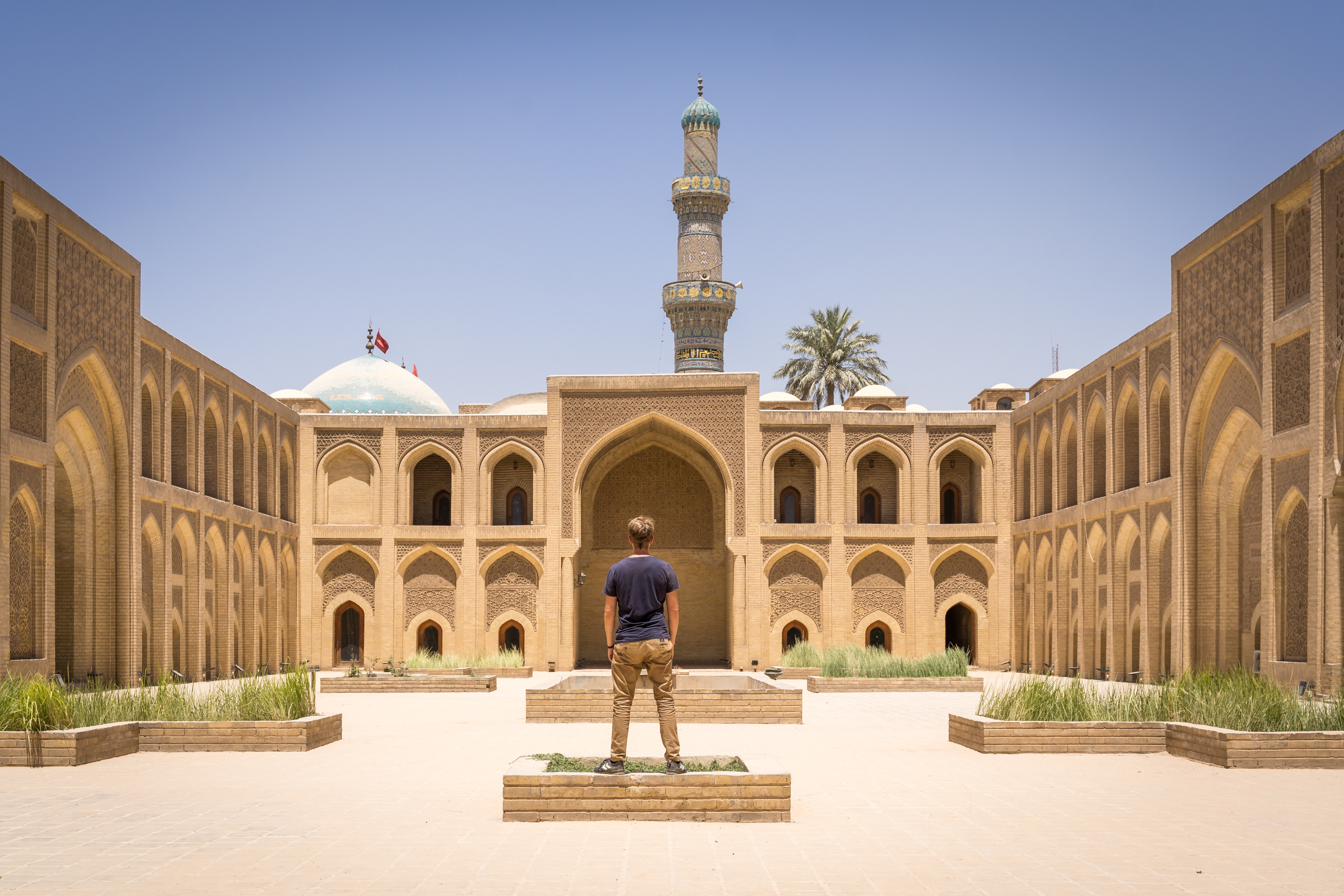 Baghdad Irak Madrasa